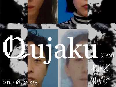 QUJAKU 