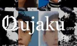 QUJAKU