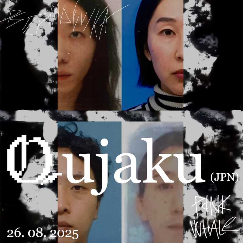 QUJAKU 