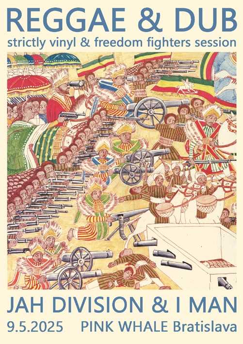 JAH DIVISION & I MAN