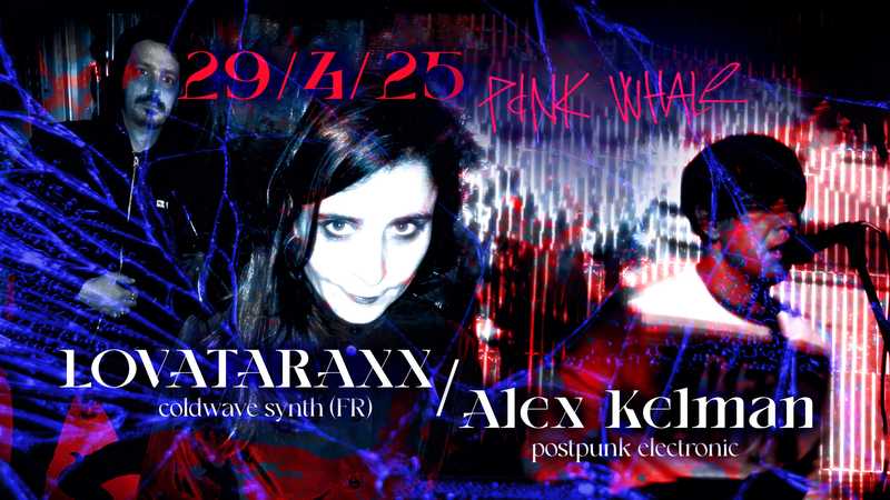 ZRUSENE / CANCELLED - LOVATARAXX (FR)