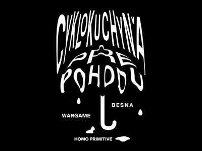 Koncert pre Pohodu → Cyklokuchyňa