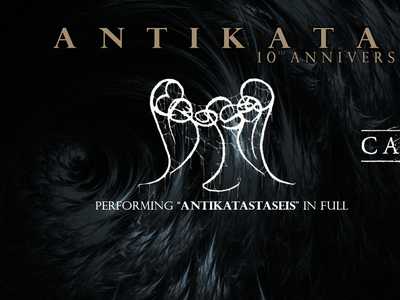 ⫘⫘⫘ Abyssal (uk) + Carcinoma (uk) + Ceremony of Silence / PINK WHALE ⫘⫘⫘