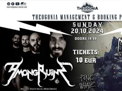 AMONGRUINS x MORHORR x HATE CONTROL | Bratislava @ Pink Whale